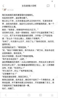 亚愽全站官方网站